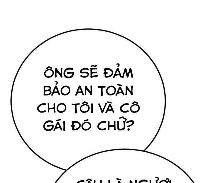 Bố Tôi Là Đặc Vụ Chapter 32.5 - Trang 3