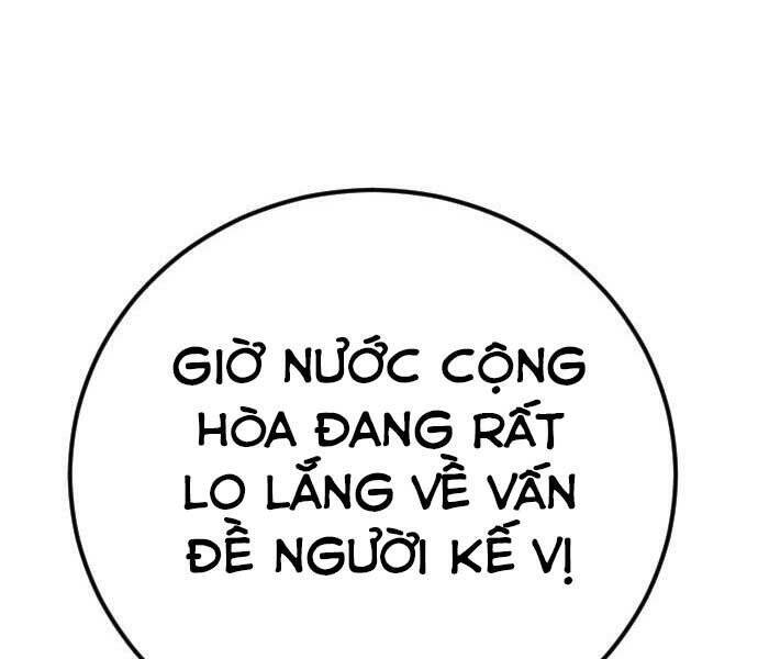 Bố Tôi Là Đặc Vụ Chapter 32.5 - Trang 3