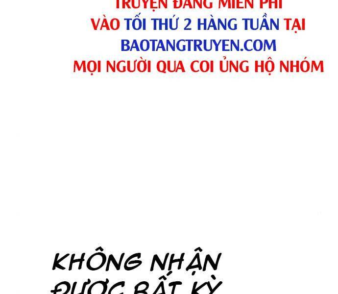 Bố Tôi Là Đặc Vụ Chapter 32.5 - Trang 3