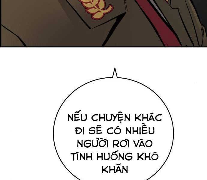 Bố Tôi Là Đặc Vụ Chapter 32.5 - Trang 3