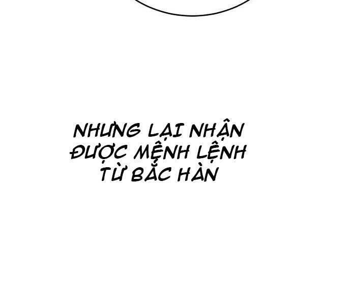 Bố Tôi Là Đặc Vụ Chapter 32.5 - Trang 3