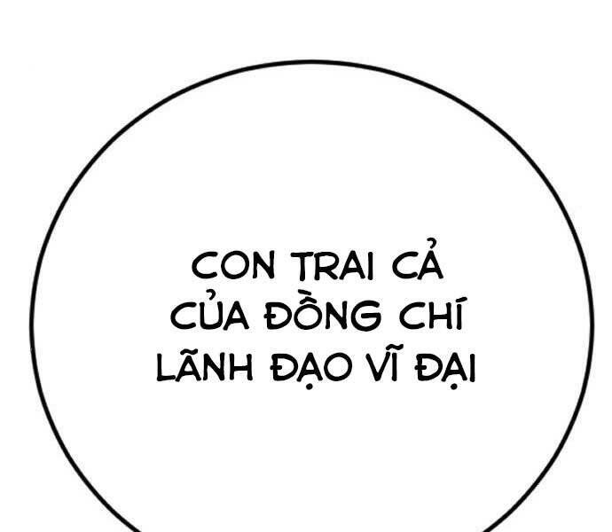 Bố Tôi Là Đặc Vụ Chapter 32.5 - Trang 3