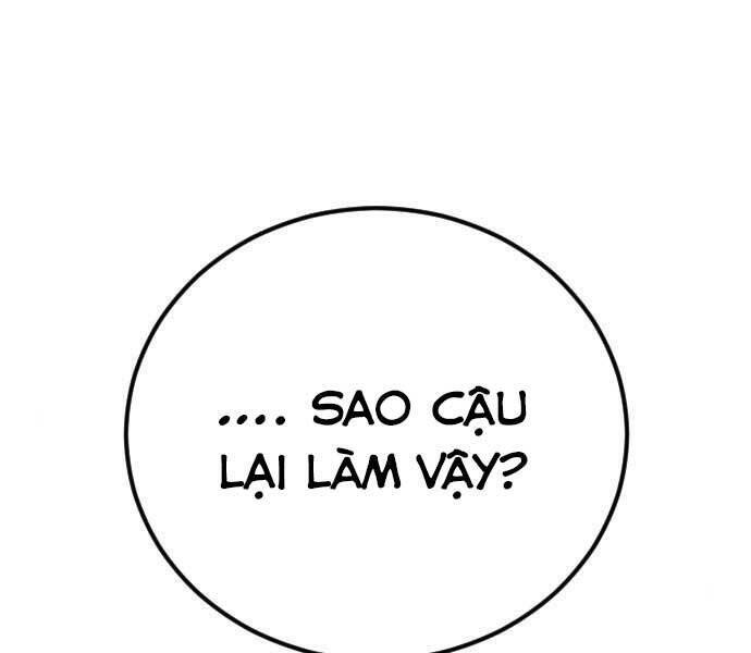 Bố Tôi Là Đặc Vụ Chapter 32.5 - Trang 3