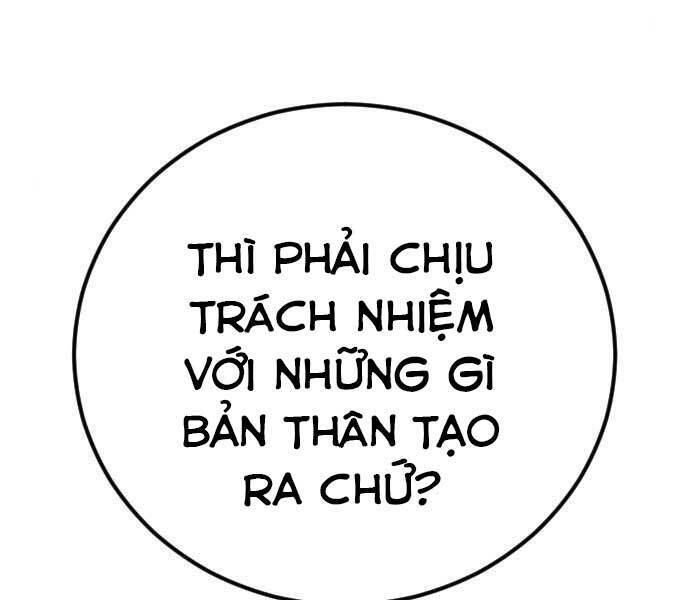 Bố Tôi Là Đặc Vụ Chapter 32.5 - Trang 3