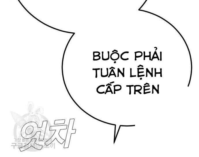 Bố Tôi Là Đặc Vụ Chapter 32.5 - Trang 3