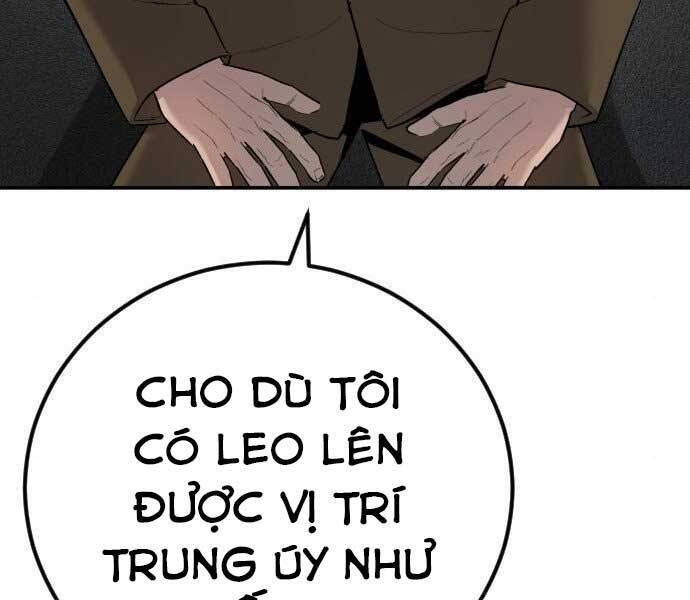 Bố Tôi Là Đặc Vụ Chapter 32.5 - Trang 3