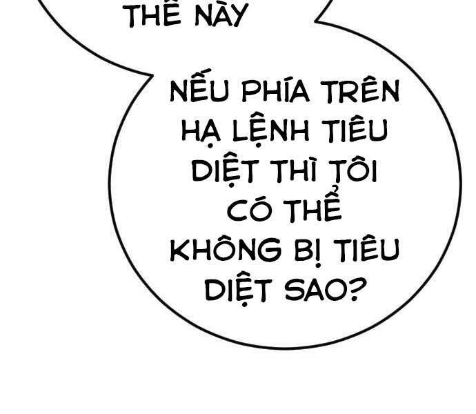 Bố Tôi Là Đặc Vụ Chapter 32.5 - Trang 3