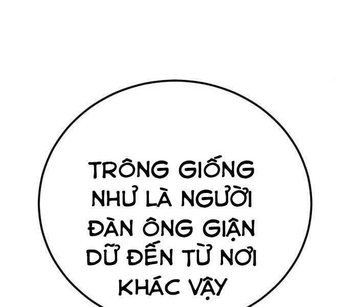 Bố Tôi Là Đặc Vụ Chapter 32.5 - Trang 3