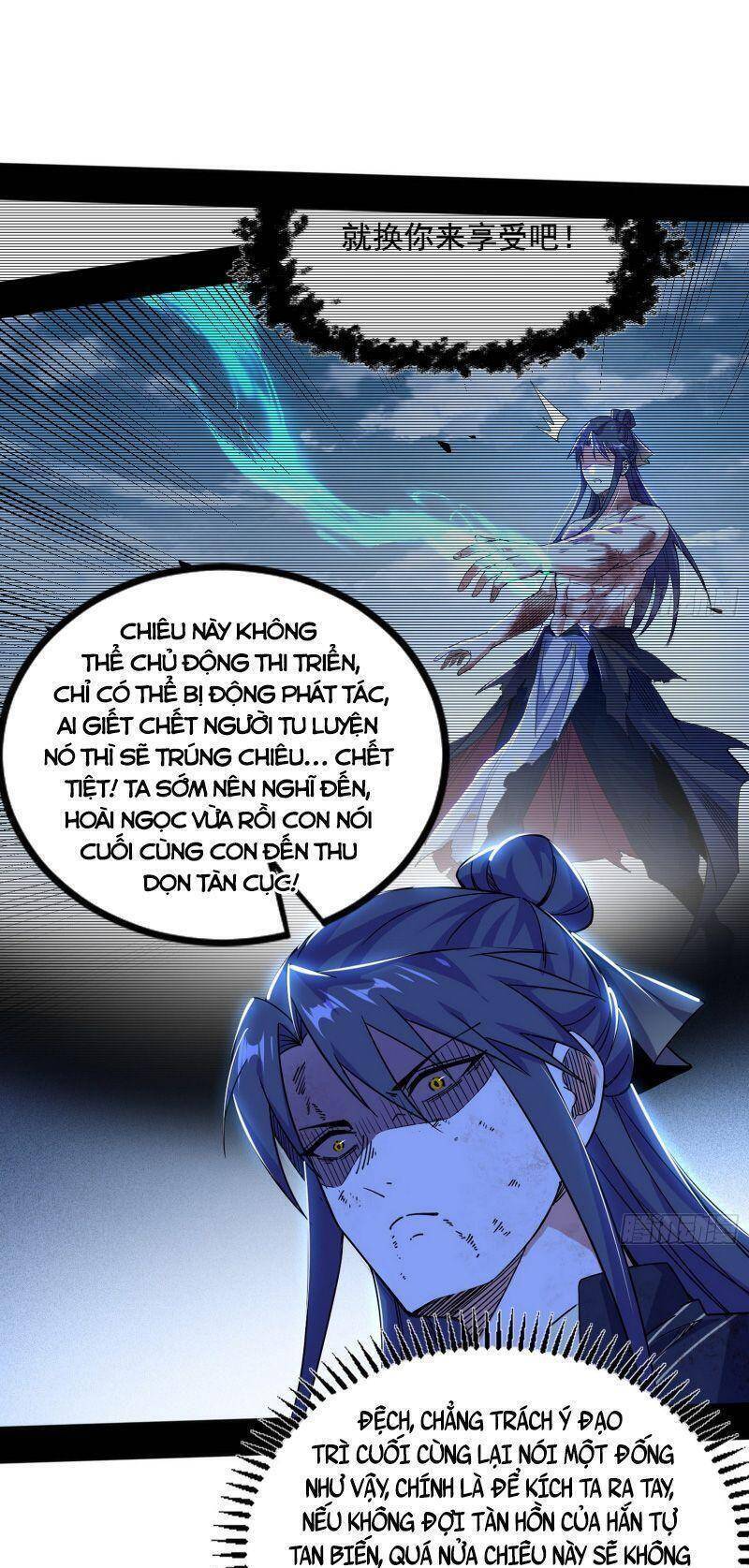 Ta Là Tà Đế Chapter 310 - Trang 4