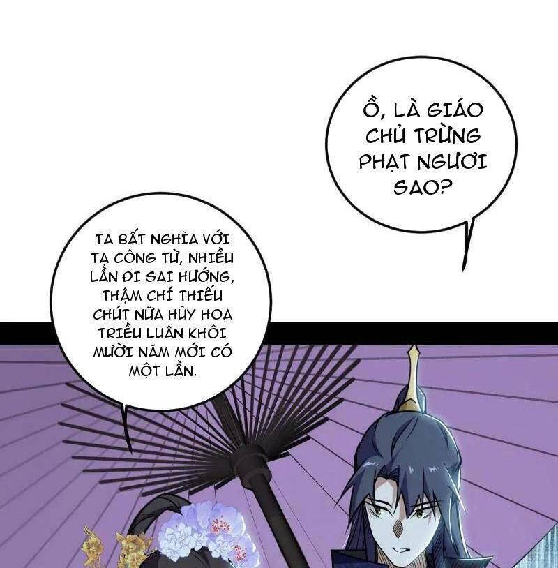 Ta Là Tà Đế Chapter 495 - Trang 4