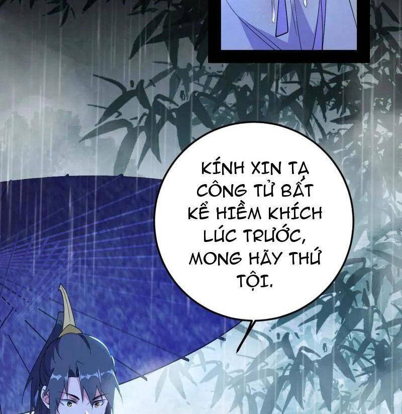 Ta Là Tà Đế Chapter 495 - Trang 4