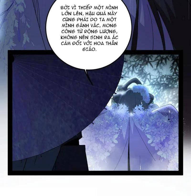 Ta Là Tà Đế Chapter 495 - Trang 4