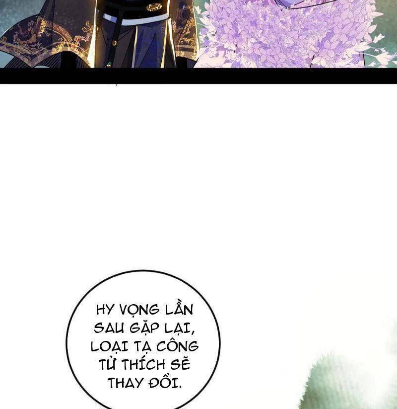 Ta Là Tà Đế Chapter 495 - Trang 4