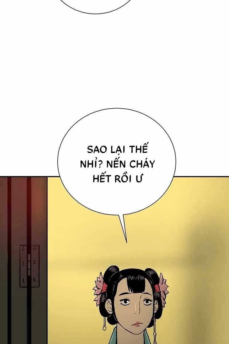 Vĩ Linh Kiếm Tiên Chapter 33 - Trang 4