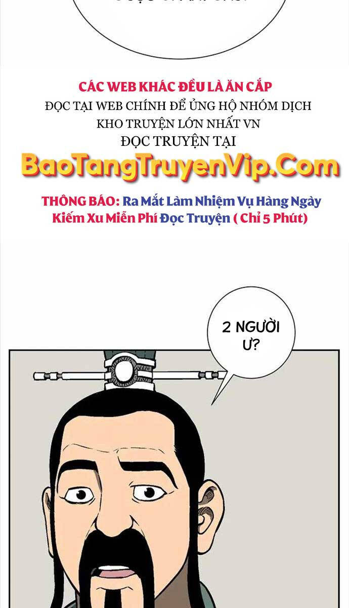 Vĩ Linh Kiếm Tiên Chapter 41 - Trang 4