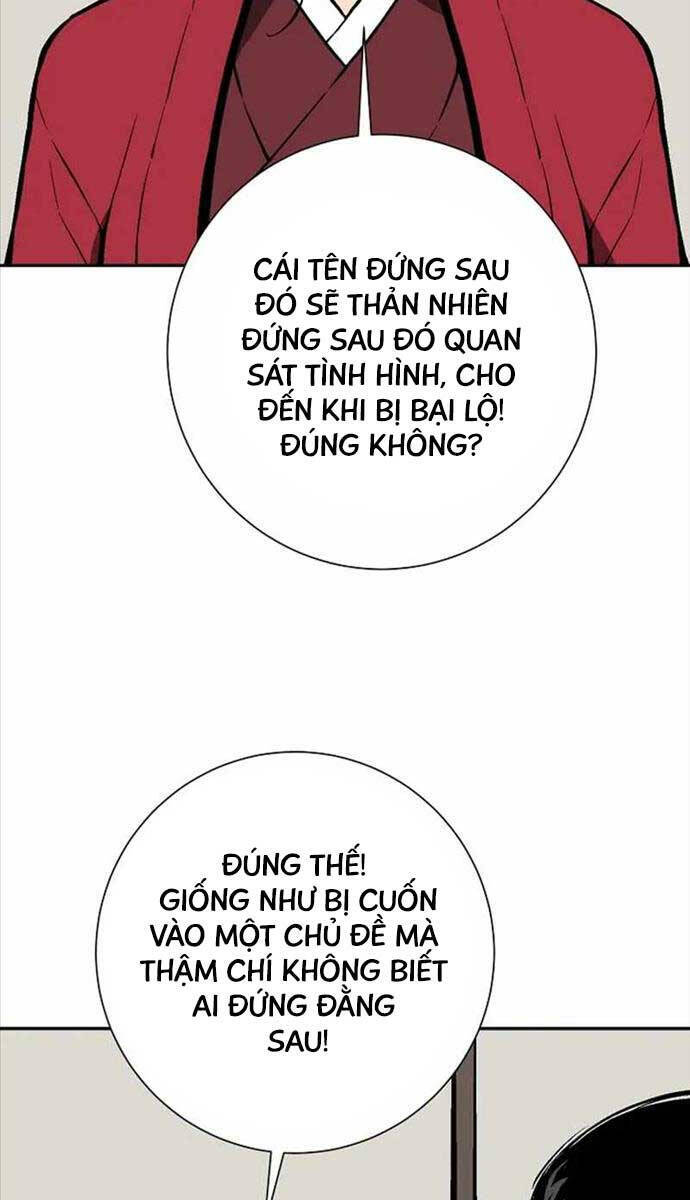 Vĩ Linh Kiếm Tiên Chapter 41 - Trang 4