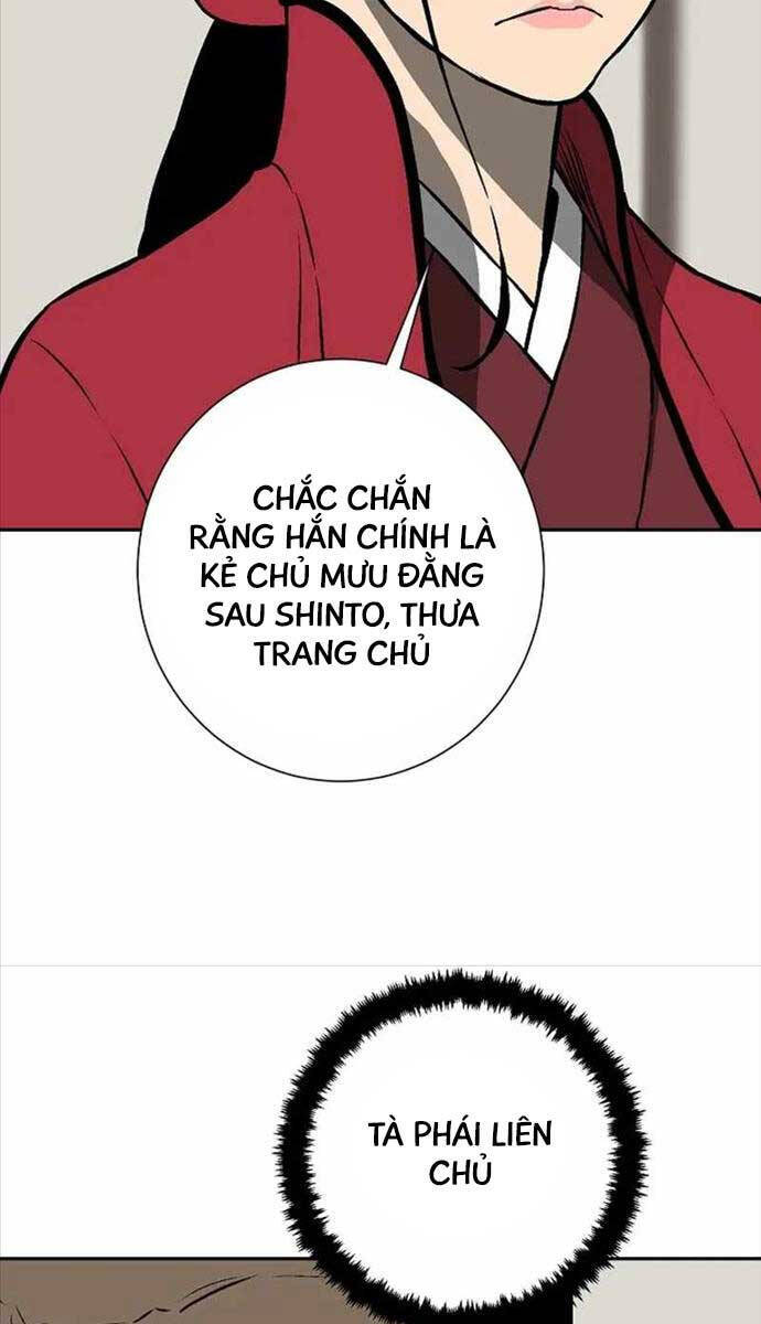 Vĩ Linh Kiếm Tiên Chapter 41 - Trang 4