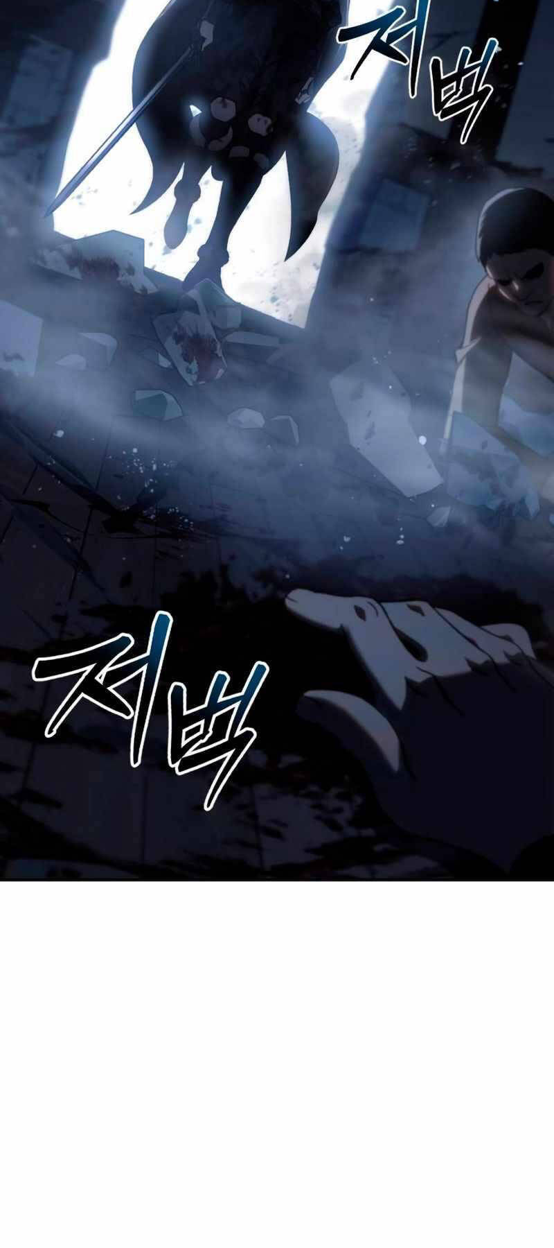 Tinh Tú Kiếm Sĩ Chapter 37 - Trang 4