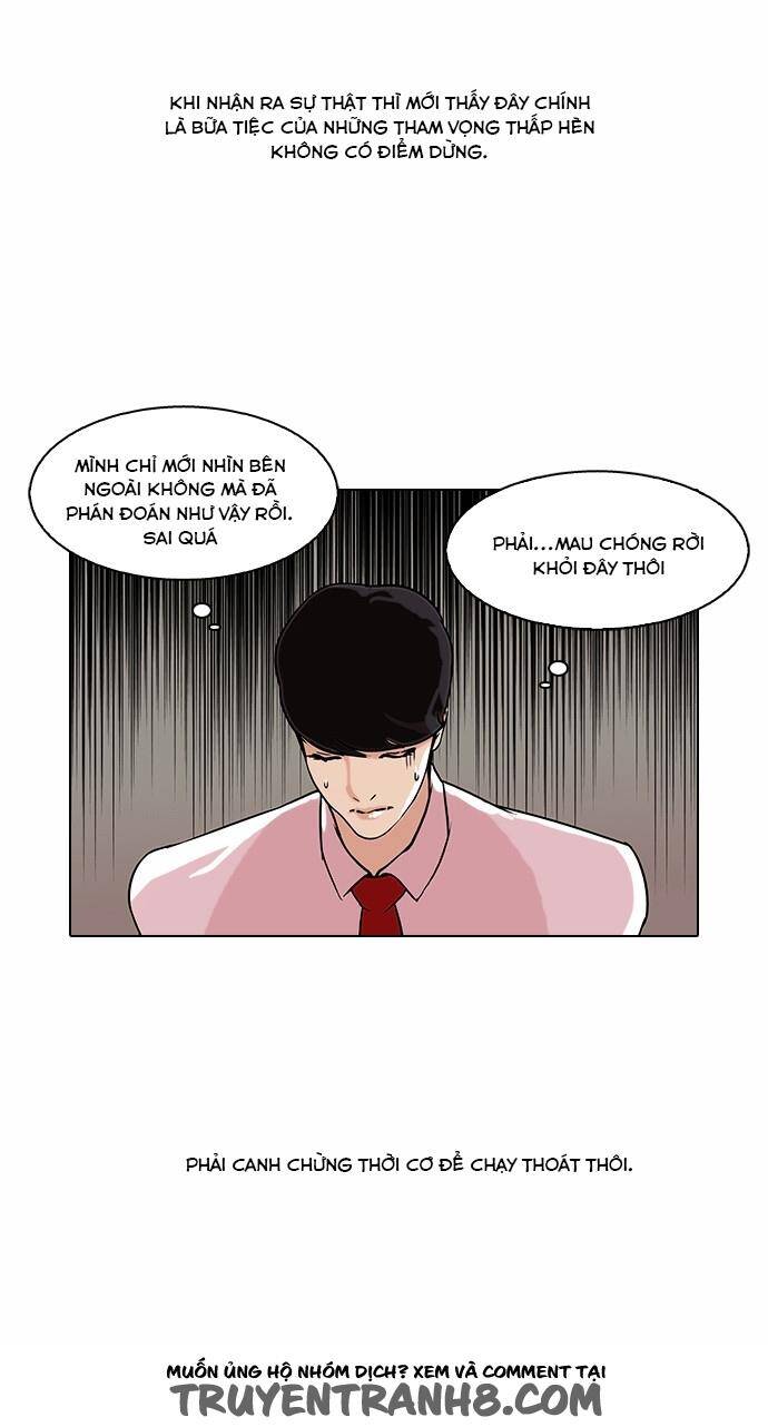 Hoán Đổi Diệu Kỳ Chapter 76 - Trang 4