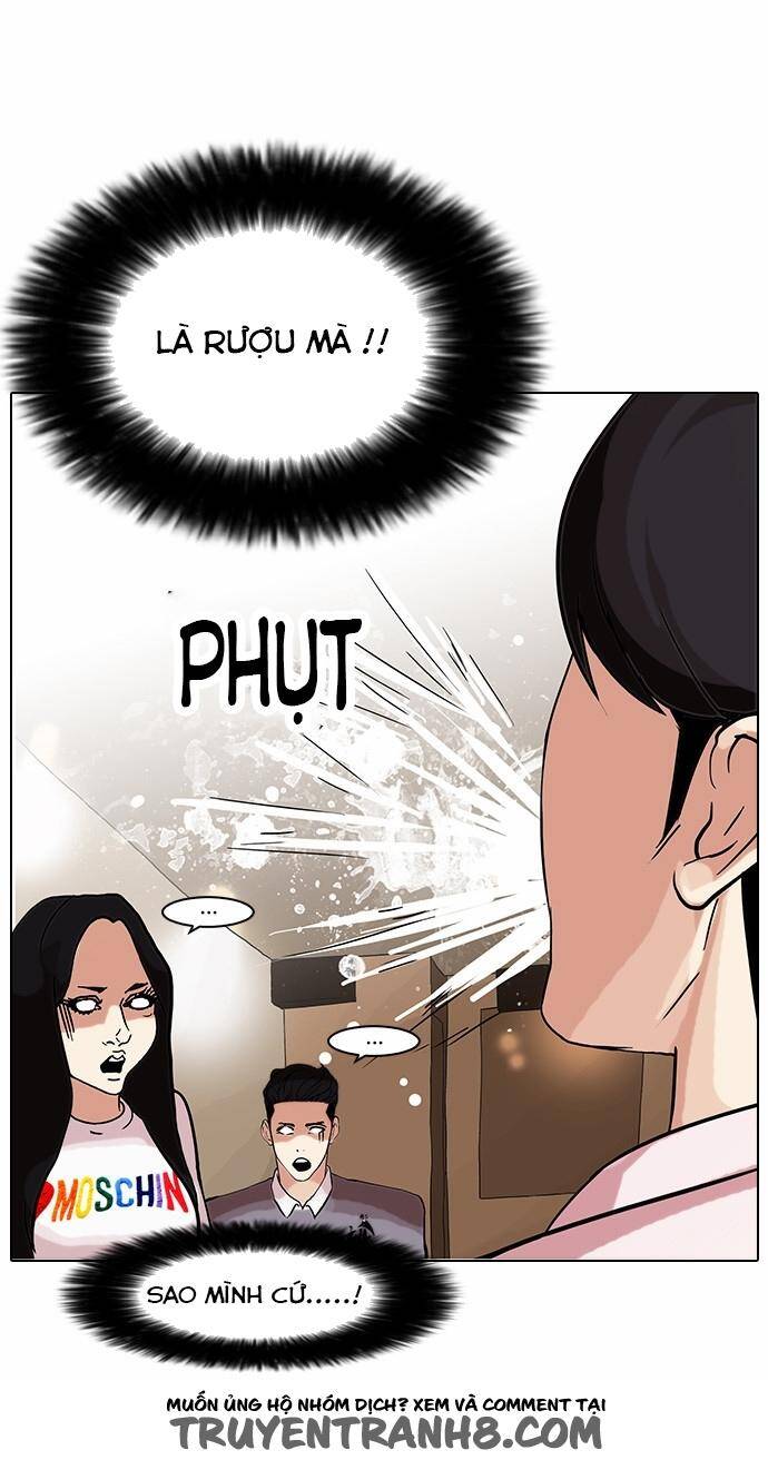 Hoán Đổi Diệu Kỳ Chapter 76 - Trang 4