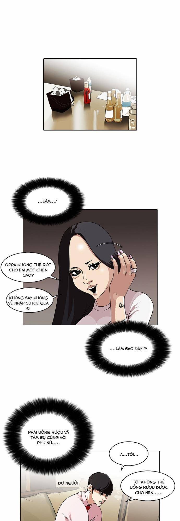 Hoán Đổi Diệu Kỳ Chapter 76 - Trang 4