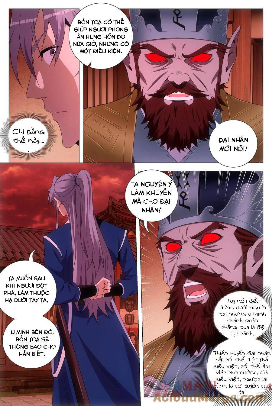 Đại Chu Tiên Lại Chapter 173 - Trang 4