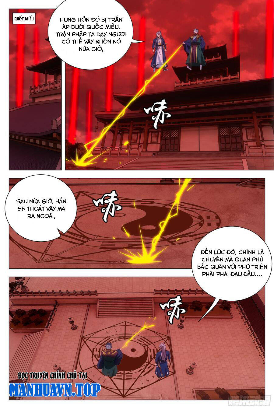 Đại Chu Tiên Lại Chapter 173 - Trang 4