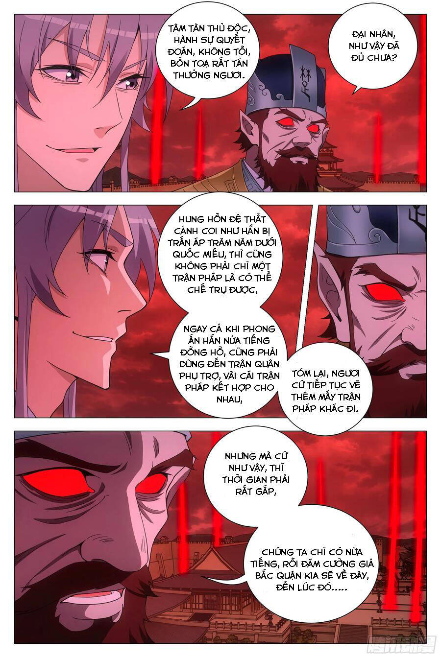 Đại Chu Tiên Lại Chapter 173 - Trang 4