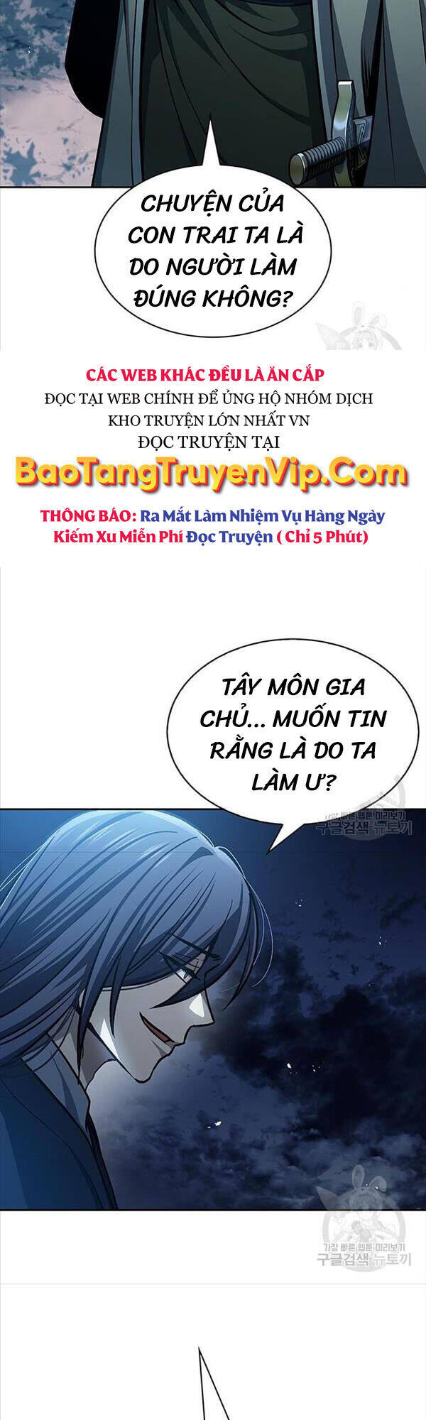 Thiên Qua Thư Khố Đại Công Tử Chapter 22 - Next Chapter 23