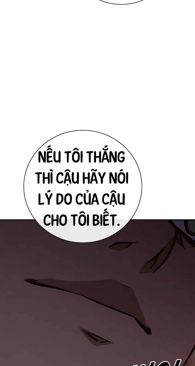 Nhà Tù Vị Thành Niên Chapter 13 - Trang 4