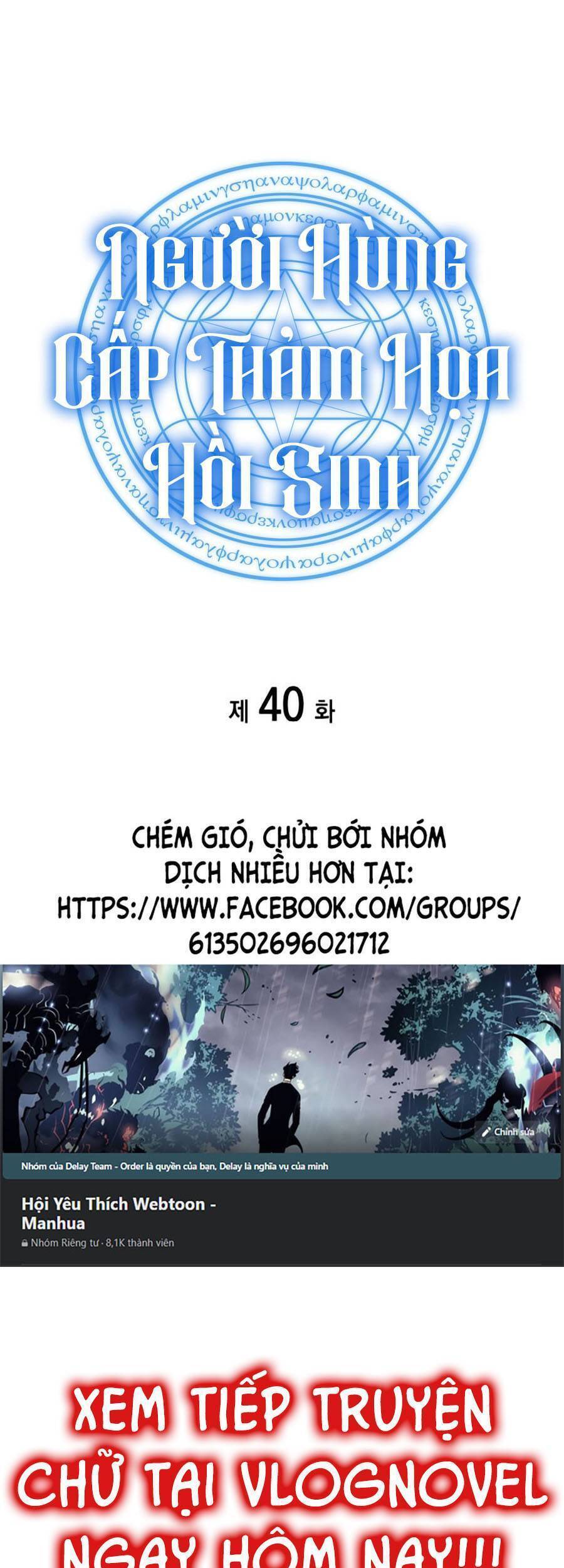 Vị Vua Mạnh Nhất Đã Trở Lại Chapter 40 - Trang 4