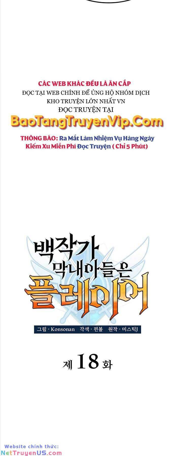 Con Trai Út Của Bá Tước Là Một Người Chơi Chapter 18 - Next Chapter 19