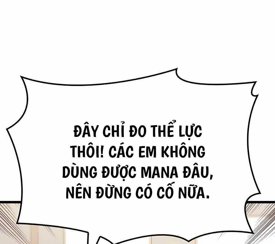 Con Trai Út Của Bá Tước Là Một Người Chơi Chapter 25 - Next Chapter 26