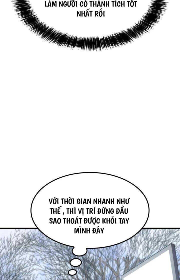 Con Trai Út Của Bá Tước Là Một Người Chơi Chapter 28 - Next Chapter 29