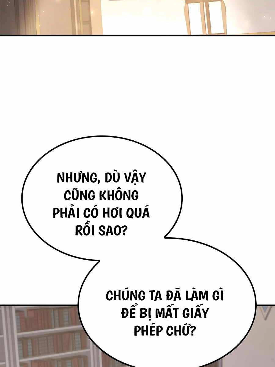 Con Trai Út Của Bá Tước Là Một Người Chơi Chapter 41 - Next Chapter 42