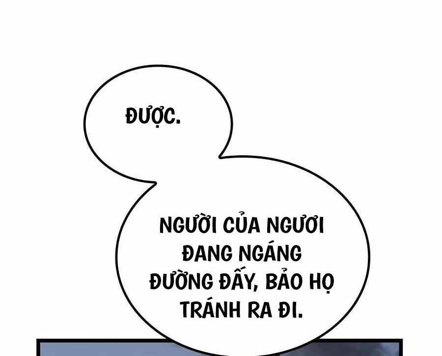 Con Trai Út Của Bá Tước Là Một Người Chơi Chapter 41 - Next Chapter 42