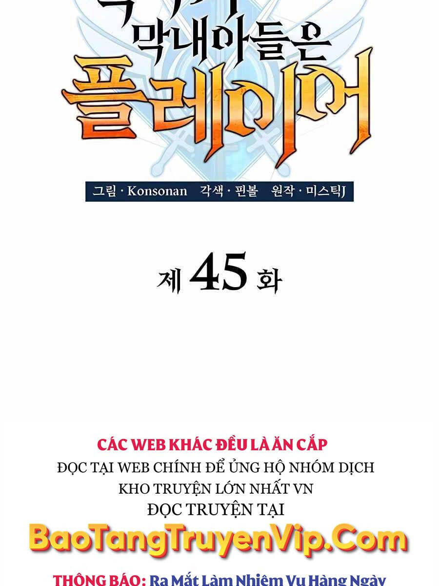 Con Trai Út Của Bá Tước Là Một Người Chơi Chapter 45 - Next Chapter 46