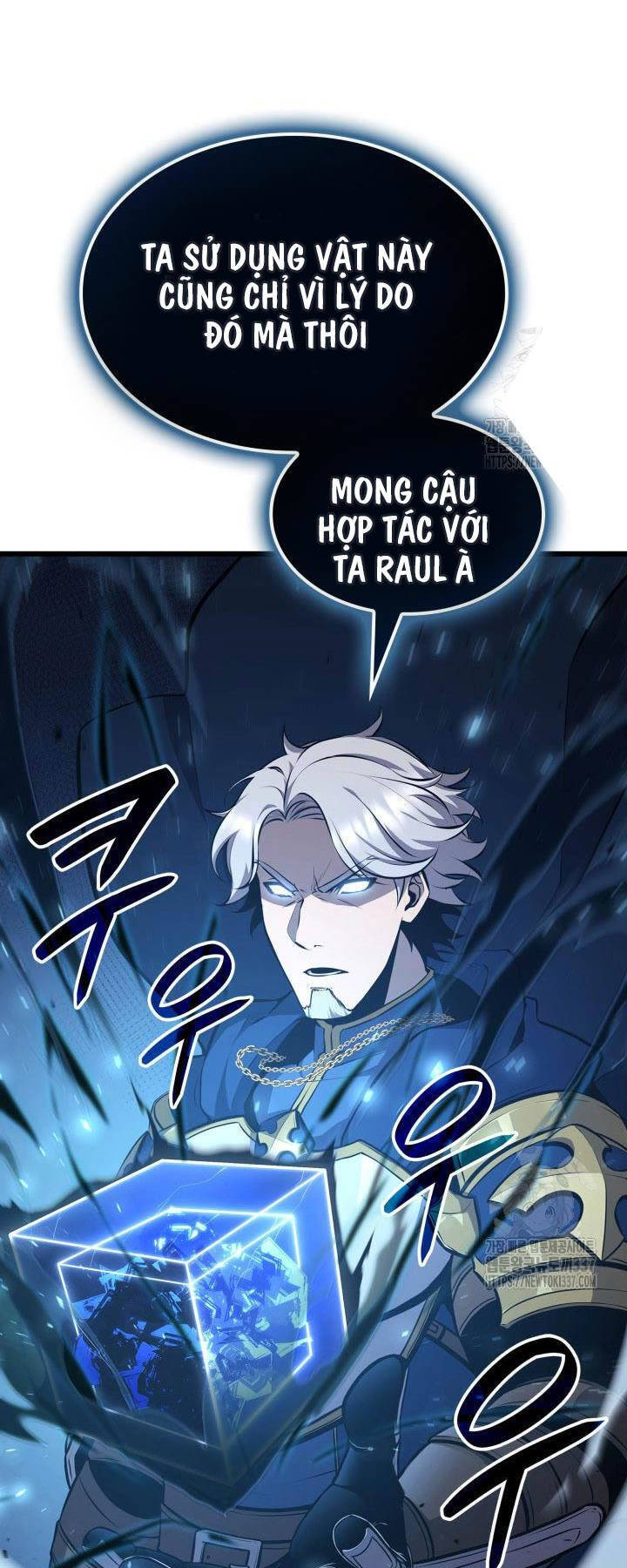 Con Trai Út Của Bá Tước Là Một Người Chơi Chapter 56 - Next Chapter 57