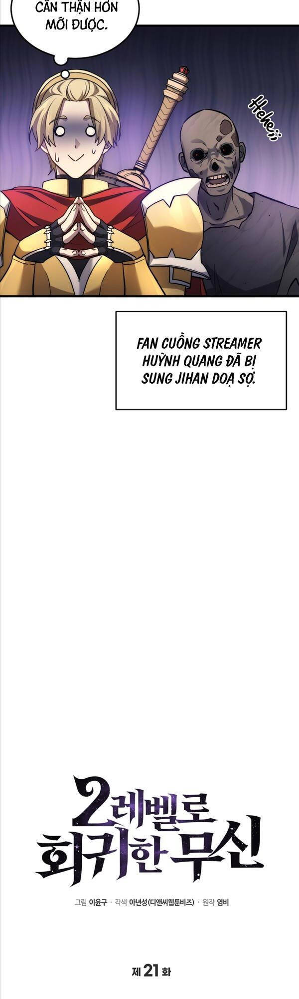 Thần Chiến Tranh Trở Lại Cấp 2 Chapter 21 - Trang 4