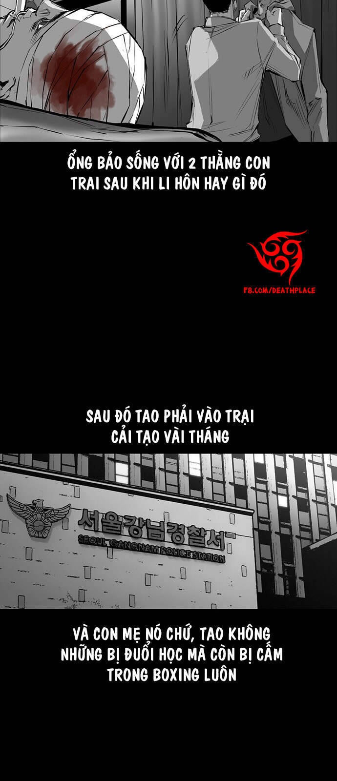 Phòng Gym Hanlim Chapter 7 - Trang 4