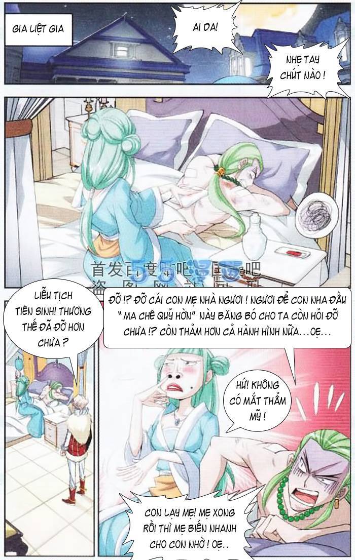 Đấu Phá Thương Khung Chapter 17 - Trang 4