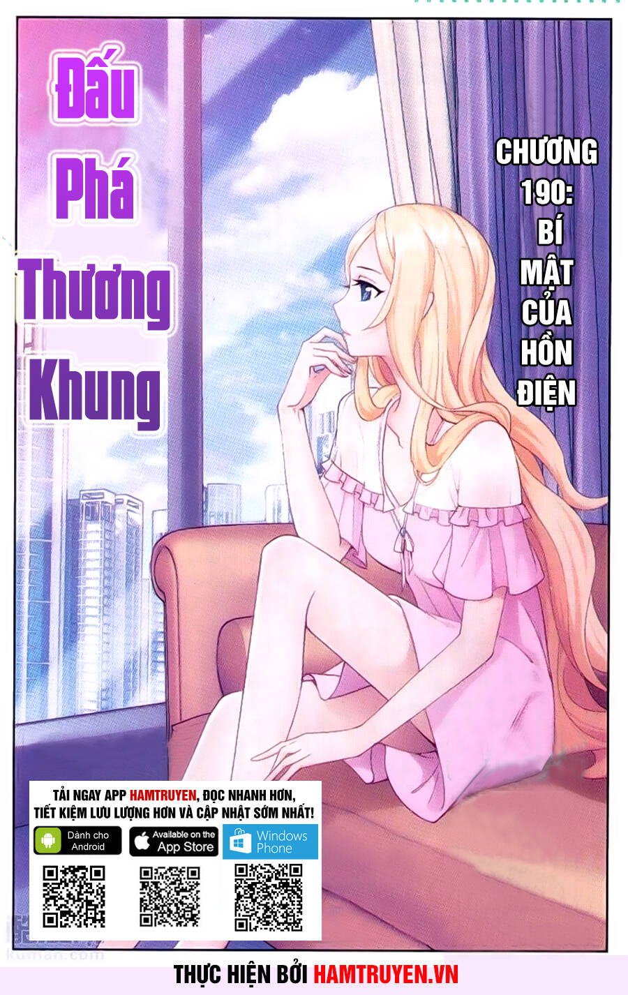 Đấu Phá Thương Khung Chapter 190 - Trang 4