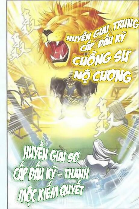 Đấu Phá Thương Khung Chapter 2 - Trang 4