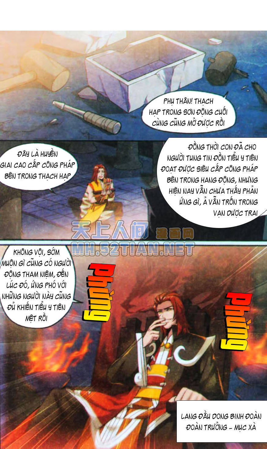 Đấu Phá Thương Khung Chapter 25 - Trang 4