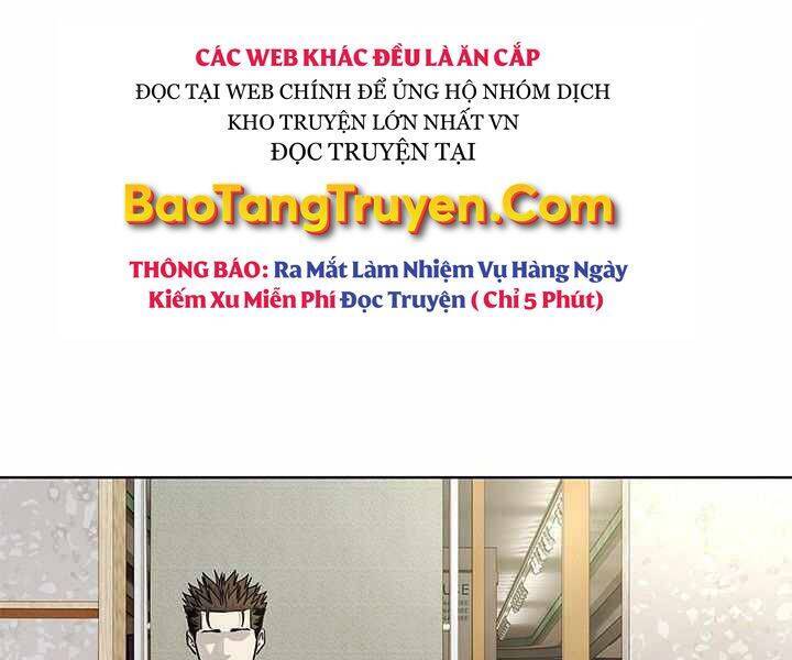 Đội Trưởng Lính Đánh Thuê Chapter 127 - Trang 4