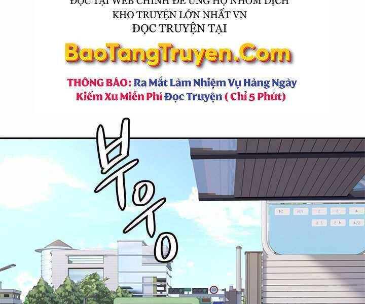 Đội Trưởng Lính Đánh Thuê Chapter 127 - Trang 4