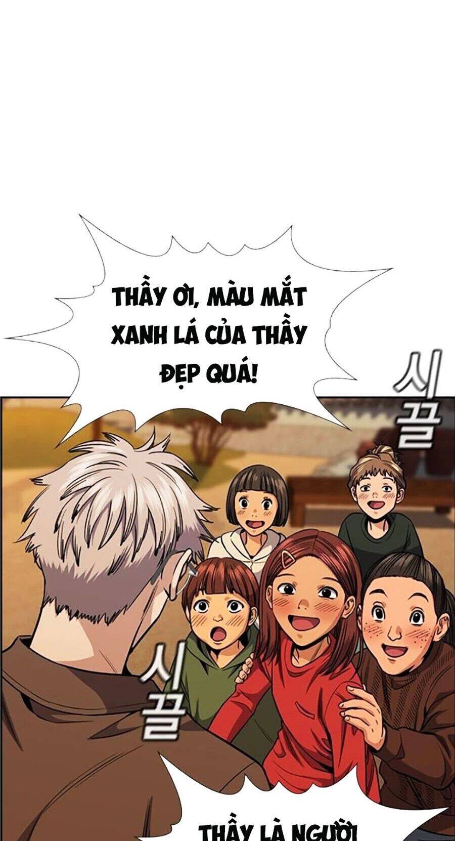 Giáo Dục Chân Chính Chapter 133 - Next Chapter 134