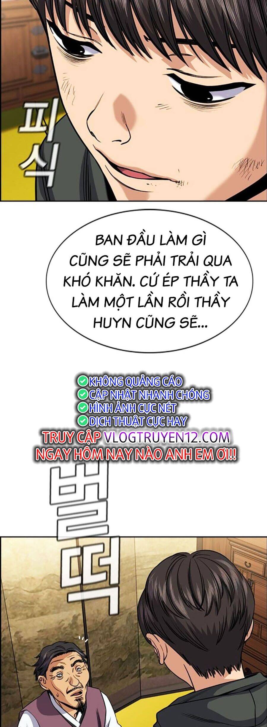 Giáo Dục Chân Chính Chapter 137 - Next Chapter 138