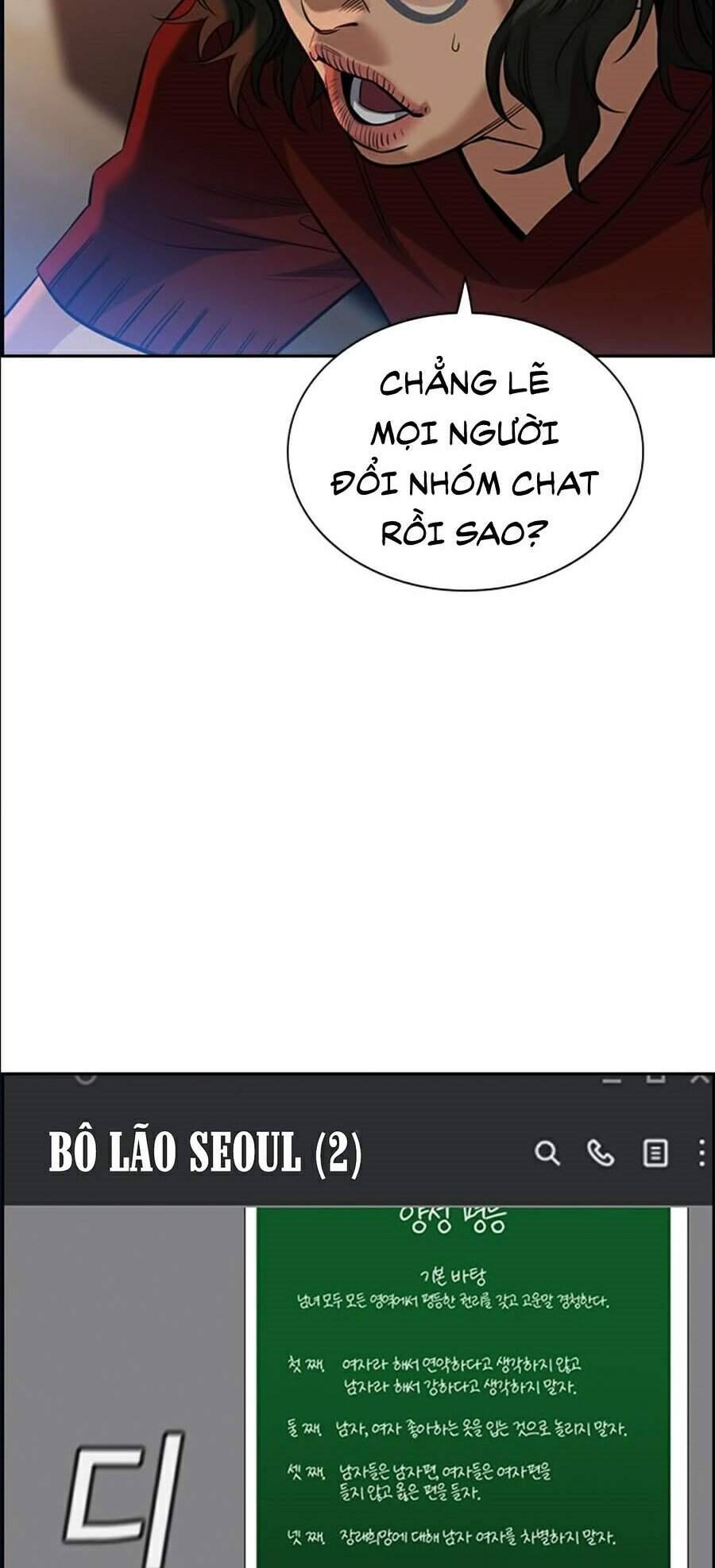 Giáo Dục Chân Chính Chapter 45 - Next Chapter 46