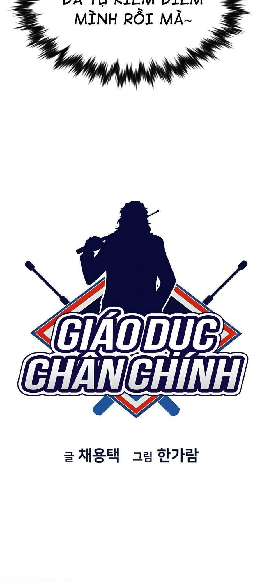 Giáo Dục Chân Chính Chapter 56 - Next Chapter 57